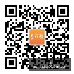 罗永浩直言,价格高昂口,味不佳,新葡京,新葡京app,新葡京娱乐,新普京赌场