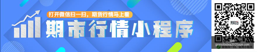 项兴本失去,中国酿酒大,师荣衔,新葡京,新葡京app,新葡京娱乐,新普京赌场