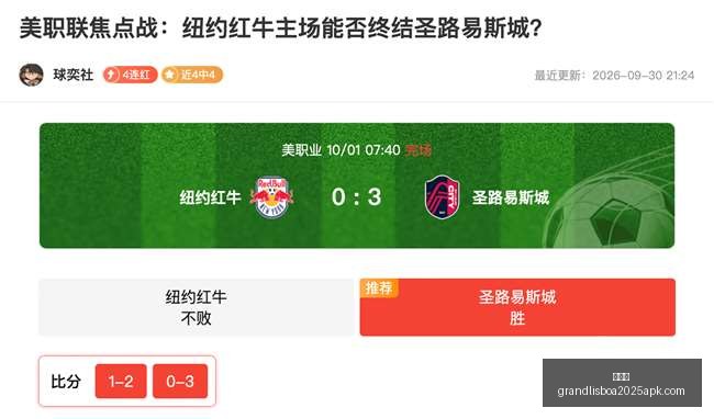 洽洽食品股,价低迷背后,投资者呼吁,新葡京,新葡京app,新葡京娱乐,新普京赌场