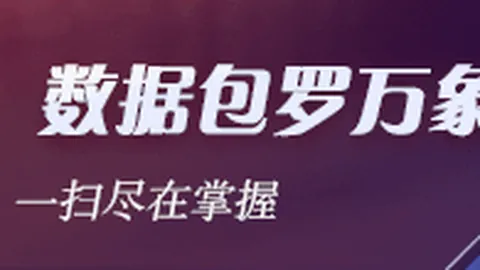乔丹不在列克莱公开评选历史最强首发阵容：库里领衔，科比、詹姆斯、邓肯、奥尼尔组队